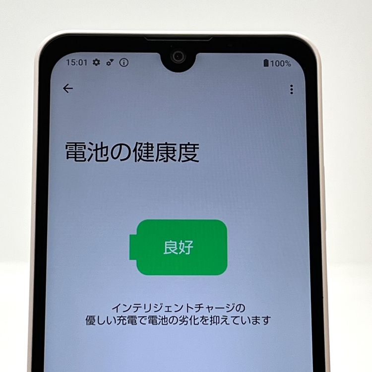 �ڿ���Ʊ�͡�AQUOS wish3 SH-53D docomo SIM�ե꡼[H755B]