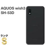 �ڿ���Ʊ�͡�AQUOS wish3 SH-53D docomo SIM�ե꡼[H756B]