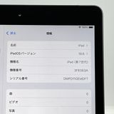 ڶʡiPad(7) 32GB au SIMե꡼ ڡ쥤[B79MSR]