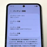 ڿƱ͡Galaxy Z Flip5 SC-54D docomo SIMե꡼