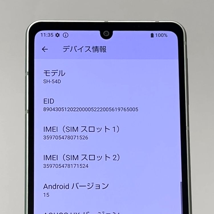 ʡAQUOS sense8 SH-54D docomo SIMե꡼[H618]