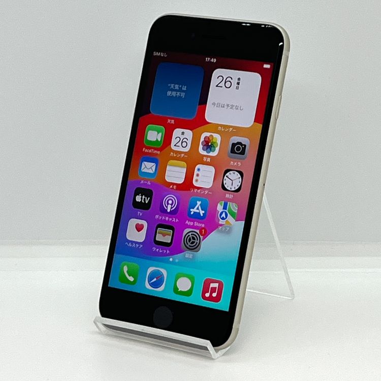 �ڶ����ʡ�iPhone SE(�裳����) 64GB Softbank SIM�ե꡼[B95]