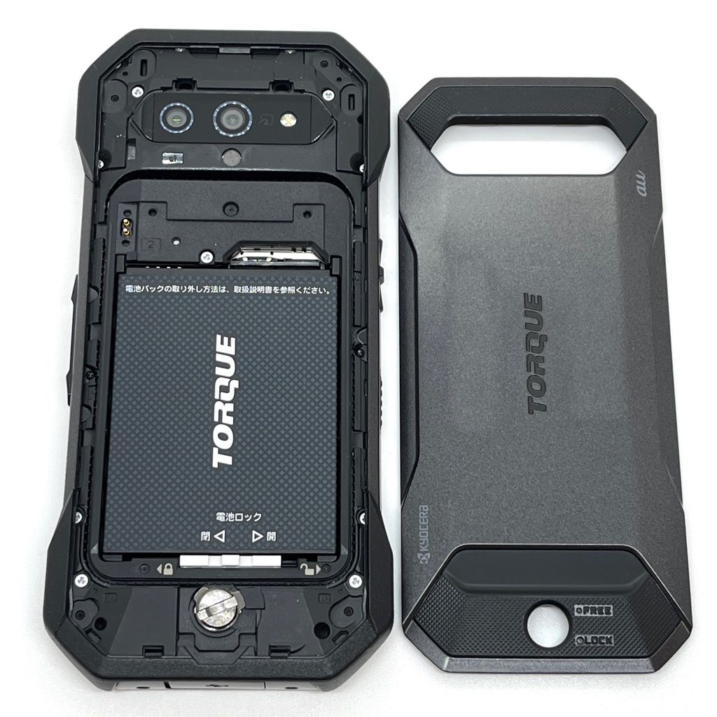 美品 TORQUE 5G（KYG01）SIMロック解除 オマケ付き ムスビー｜【美品】TORQUE 5G KYG01 au SIMロック解除済 ブラック [B01