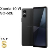 ڿƱ͡Xperia 10 VI SO-52E docomo SIMե꡼ [H635]