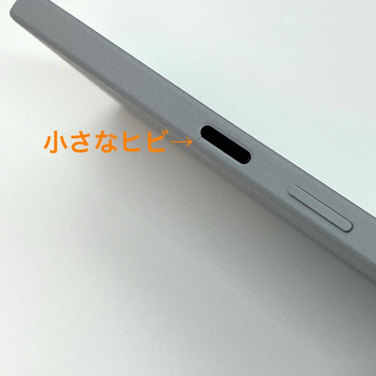 ʡXperia Ace III SO-53C 졼 docomo SIMե꡼[H595]