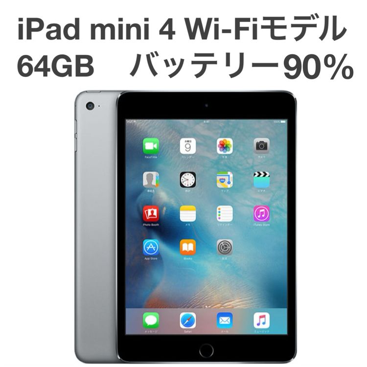 ʡiPad mini4 Wi-Fiǥ 64GB 7.9  [MSBR2]