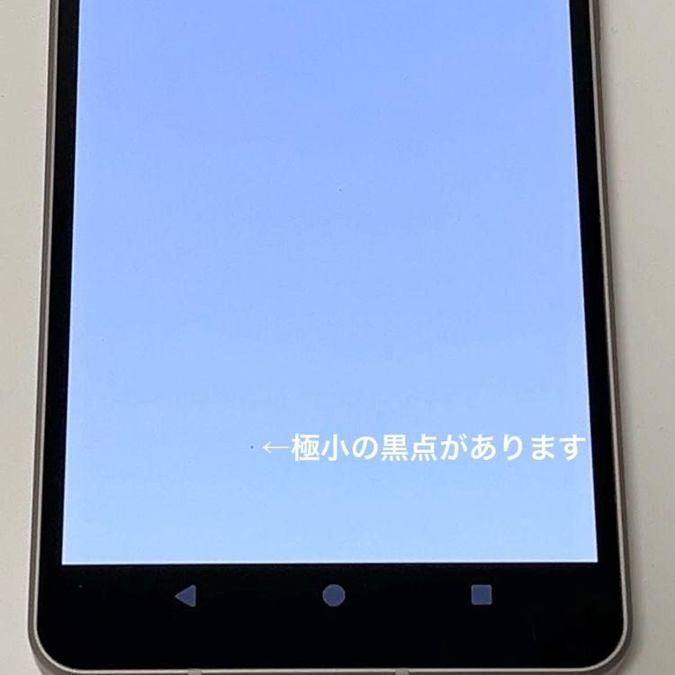 �����ʡ�AQUOS sense7 SH-53C docomo SIM�ե꡼[H702MSBR]