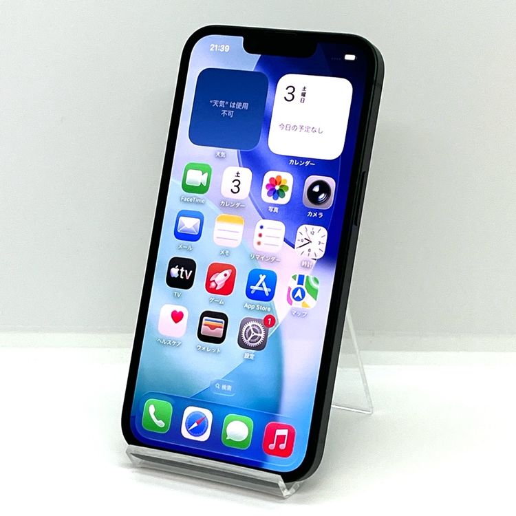 �����ʡۥХåƥ꡼79�� iPhone13 128GB ���꡼�� ���եȥХ� SIM�ե꡼