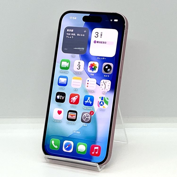 iPhone15 128GB au SIM�ե꡼ �Хåƥ꡼85�� �ԥ�[B01]