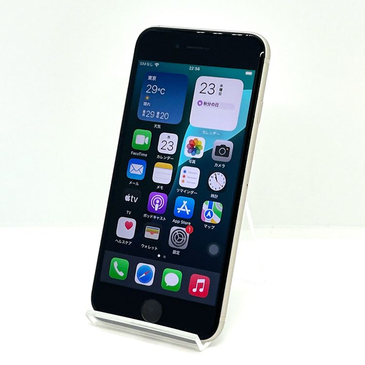 ����� iPhone SE(�裳����) 128GB ���եȥХ� SIM�ե꡼[B23]