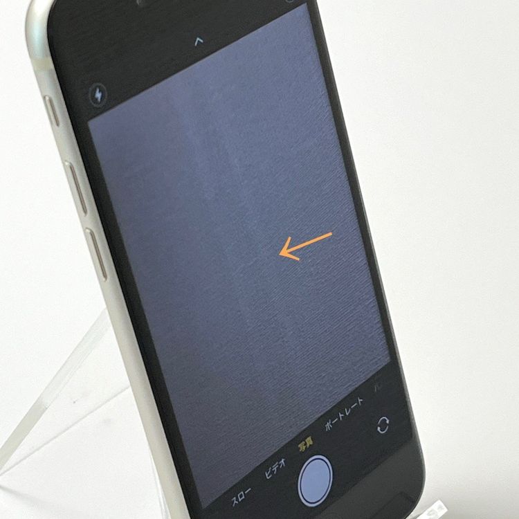 ʡiPhone SE 3 64GB BT77 Softbank SIMե꡼