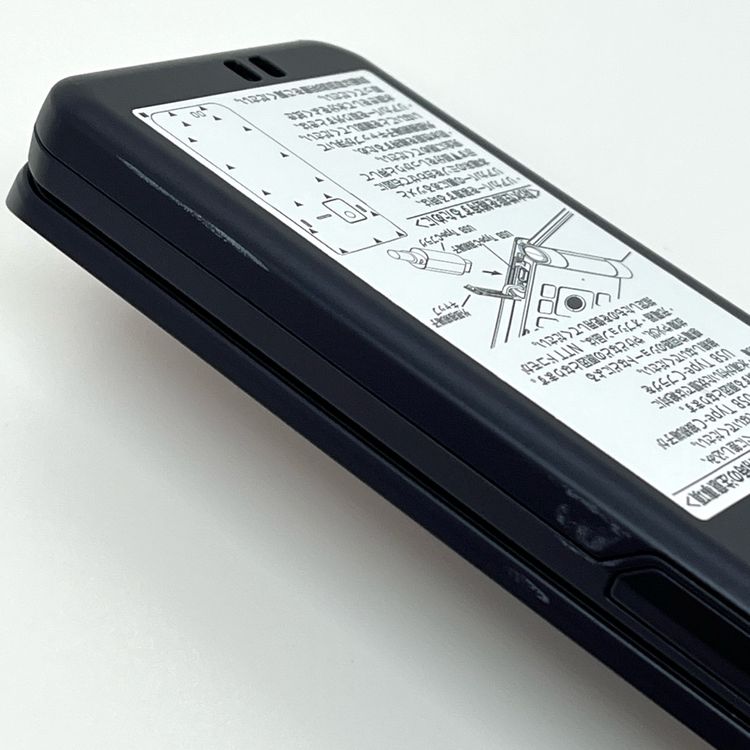 ʡarrows  ١å F-41C docomo [H660MSR]