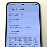 ڿƱ͡Galaxy S24 SC-51E docomo SIMե꡼