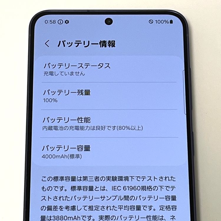 ڿƱ͡Galaxy S24 SC-51E docomo SIMե꡼