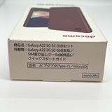 ڿ̤ѡGalaxy A22 5G SC-56B docomo SIMե꡼ å