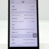 ����� iPhone SE(�裳����) 128GB ���եȥХ� SIM�ե꡼[B23]