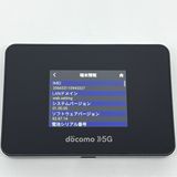 ڱվʡWi-Fi STATION SH-52B ֥å docomo[H653B]