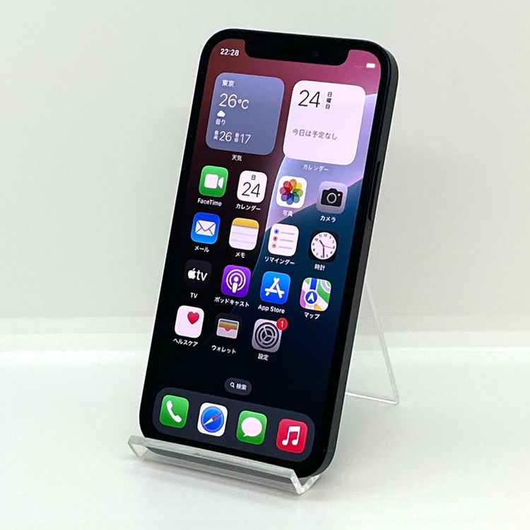 iPhone12 mini（NTTドコモ・） 商品一覧｜ムスビー【中古スマホ・中古