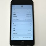 iPhone SE(�裳����) 128GB docomo SIM�ե꡼ [B90MSR]