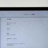 �����ʡ�Lenovo TAB6 A101LV ���եȥХ� SIM���å������ [H716MSBR]