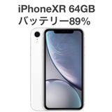  iPhone XR 64GB Softbank SIMե꡼ Хåƥ꡼89[B62]