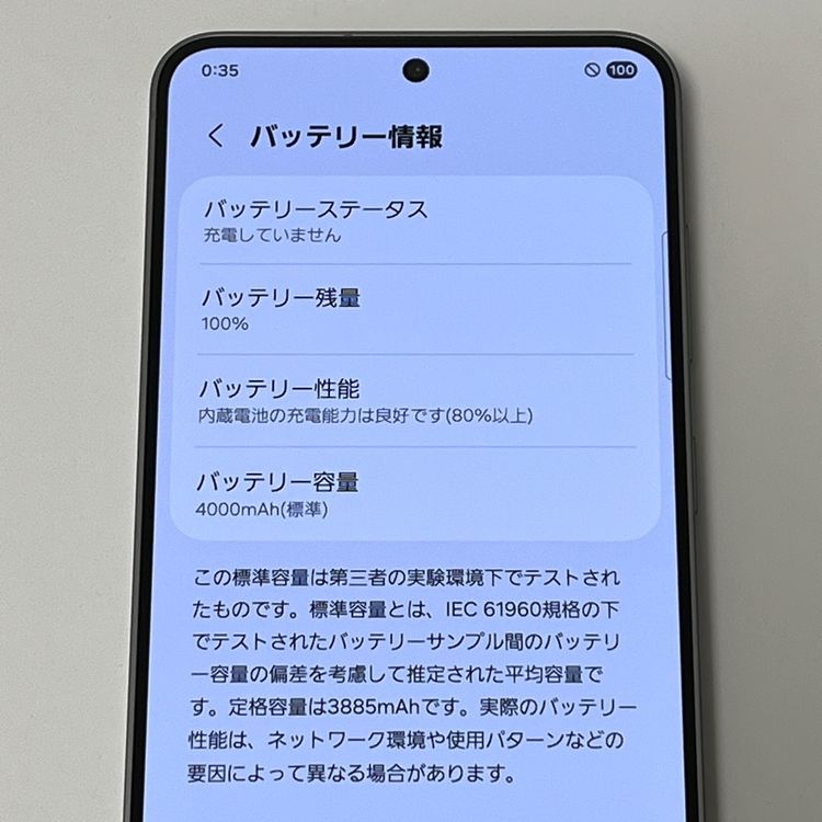 �ڿ���Ʊ�͡�Galaxy S25 SM-S931Z ����С�����ɥ� ���եȥХ���SIM�ե꡼