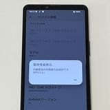 �����ʡ�Xperia 10 V SOG11 au SIM�ե꡼ 128GB �֥�å� [B12]