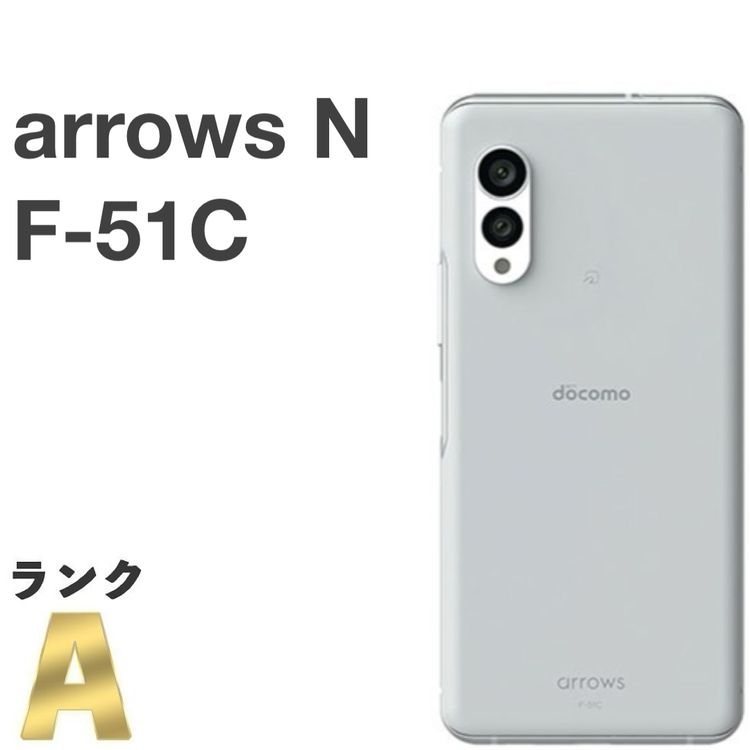 ڶʡarrows N F-51C docomo SIMե꡼ եۥ磻