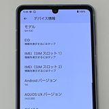 ʡAQUOS sense7 SH-53C docomo SIMե꡼ ֥롼[B88MSR]