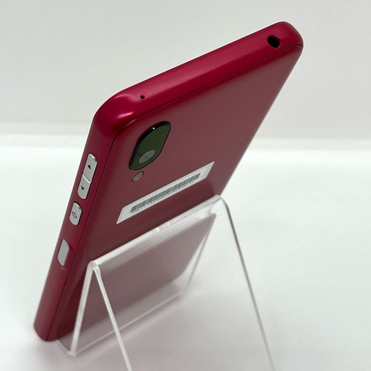 �����ʡ�BASIO active SHG09 au SIM�ե꡼ ��å� ���˥�[B106]