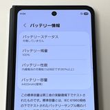 ڿƱ͡Galaxy Z Fold5 SC-55D docomo SIMե꡼[H602]