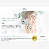 ڿʡ̤ѡSIMե꡼ arrows We2 M07 饤ȥ֥롼 ŷХ