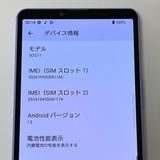 ʡXperia 10 V SOG11 [٥] auSIMե꡼ [H515]