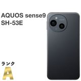 ʡAQUOS sense9 SH-53E docomo SIMե꡼ ֥å [H526]