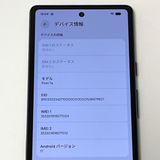 �����ʡ�Google Pixel 7a 128GB au SIM�ե꡼ Charcoal [B17]
