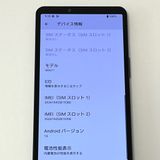 �ڿ���Ʊ�͡�Xperia 10 V SOG11 au SIM�ե꡼ 128GB �֥�å� [B27]