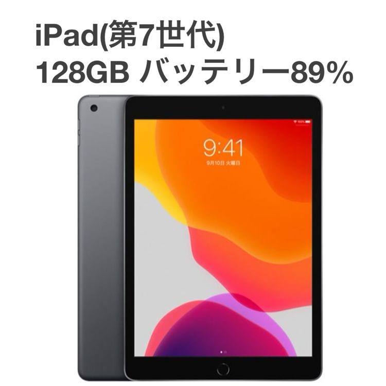 ڶʡiPad(7) 128GB Wi-Fiǥ Хåƥ꡼89%[B67]