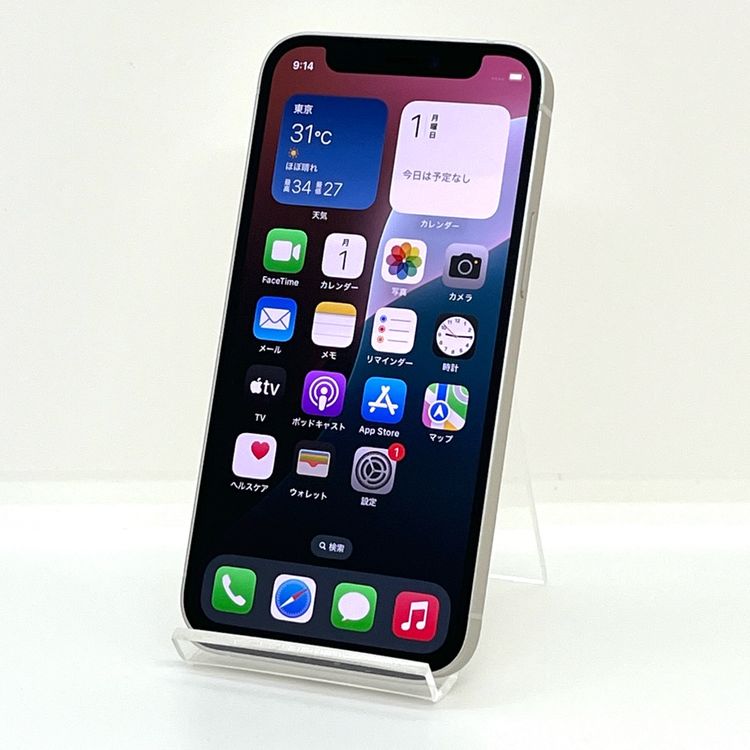  iPhone 12mini 64GB au SIMե꡼ Хåƥ꡼100% [B59]