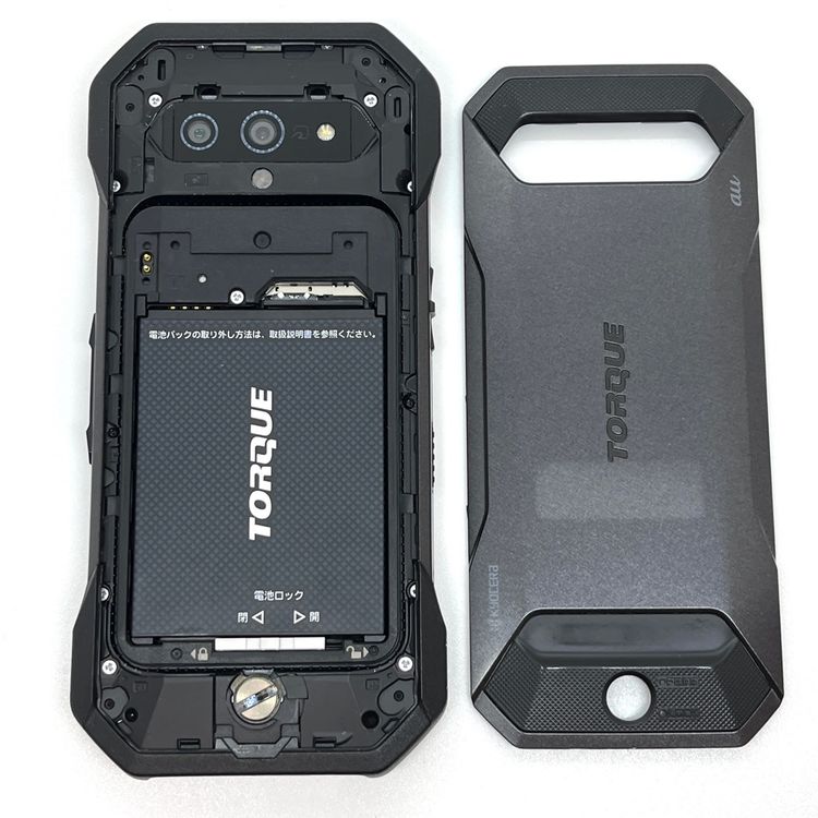 �����ʡ�TORQUE 5G KYG01 au SIM���å������ �֥�å� [B14]