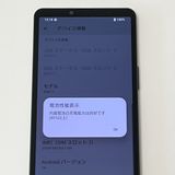 �ڿ���Ʊ�͡�Xperia 10 V SOG11 au SIM�ե꡼ 128GB �֥�å� [B07]