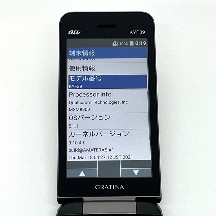 GRATINA KYF39 au SIM���å������ �� �֥�å� ����� 4G�б�