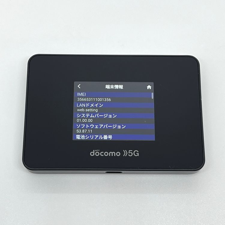 Wi-Fi STATION SH-52B docomo �Хåƥ꡼Ƚ��80%�ʾ�[H726B]