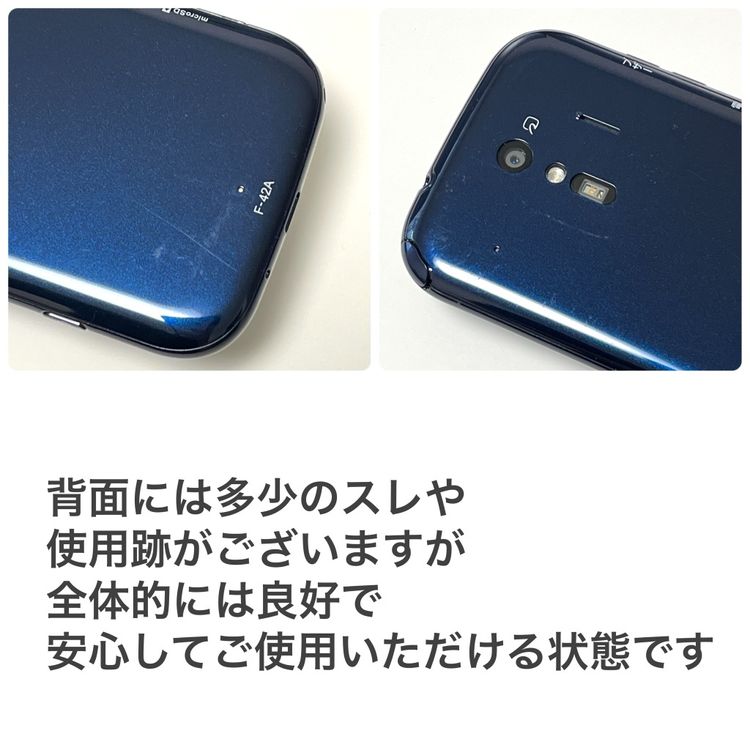 ʡۤ餯餯ޡȥե F-42A ͥӡ docomo SIMե꡼