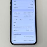 �Хåƥ꡼77�� iPhone12 mini 64GB docomo SIM�ե꡼[B06]