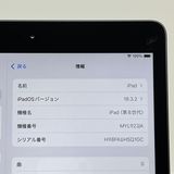 ʡiPad(8) Wi-Fiǥ 32GB 10.2 [B76MSR]