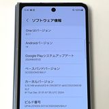 ڶʡGalaxy Z Fold5 SC-55D docomo SIMե꡼[H603]