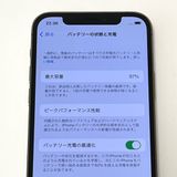iPhone12 Pro 128GB ������� ���եȥХ� 3H551J/A [YB07]