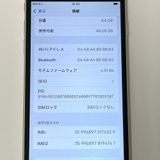 ʡiPhone SE 3 64GB BT77 Softbank SIMե꡼