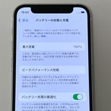 ڿƱ͡iPhone12 mini 256GB au SIMե꡼ ۥ磻 [B73]