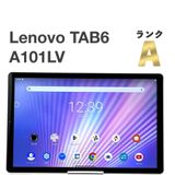 �����ʡ�Lenovo TAB6 A101LV ���եȥХ� SIM���å������ [H716MSBR]
